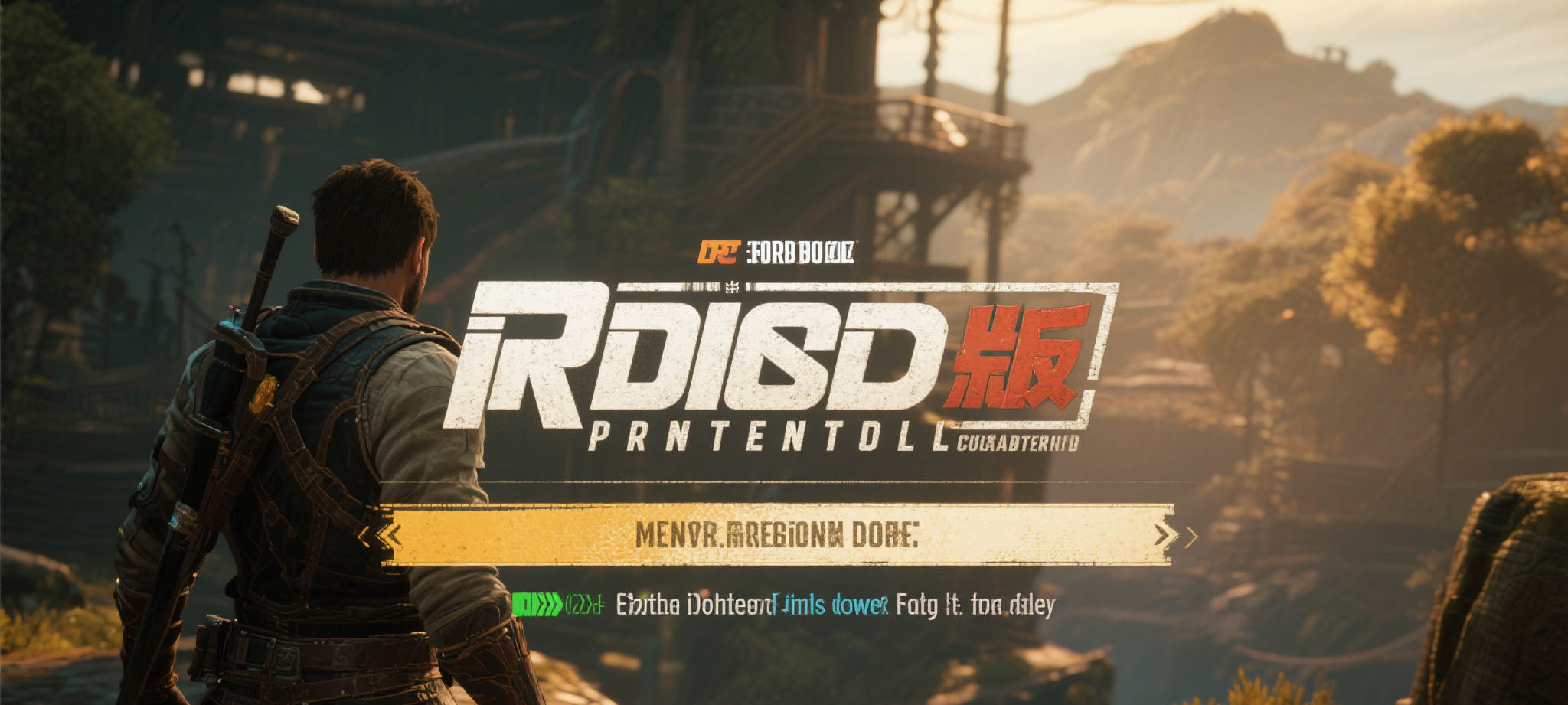 赏金大对决介绍