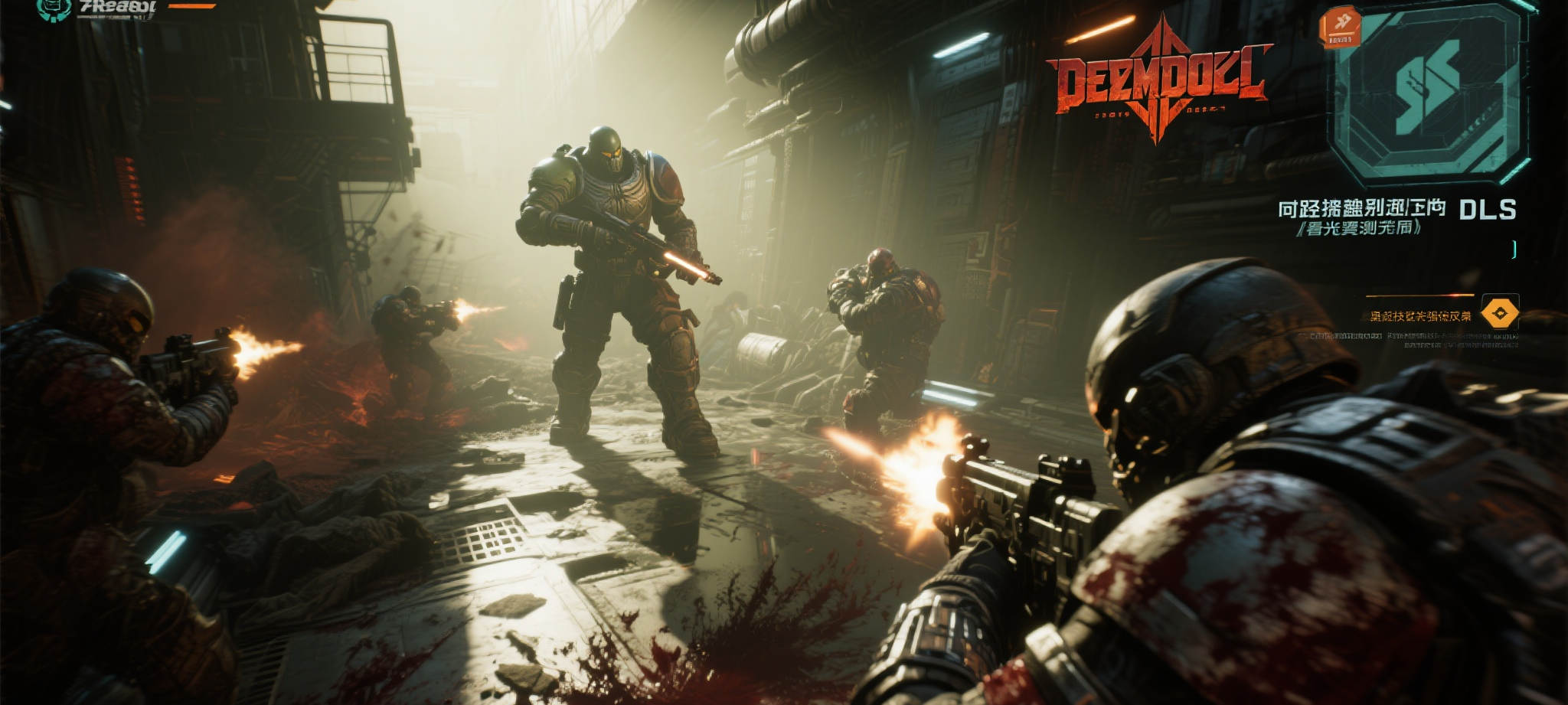 赏金大对决简介