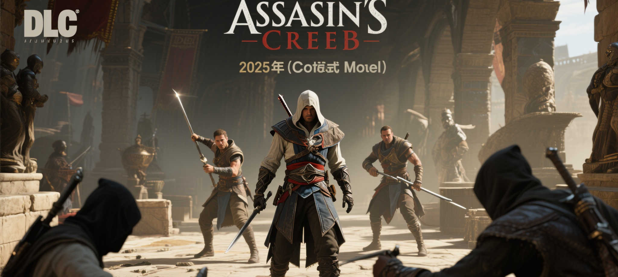 赏金大对决产品